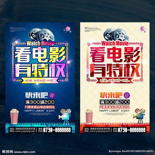 哪里能办加拿大银行对账单