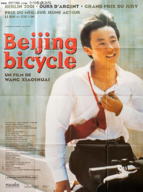 购买假剑桥大学文凭毕业证
